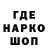 Первитин витя Klim Alehin