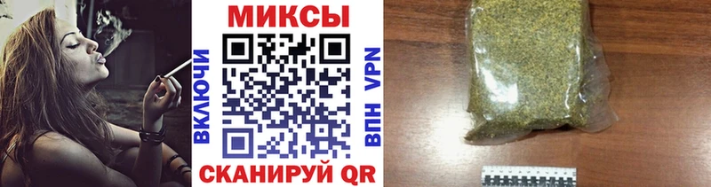 БУТИРАТ оксибутират Купить где Новая Ладога