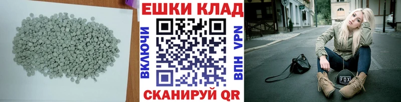 Купить закладки  Новая Ладога  Ecstasy Дубай 