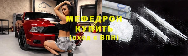 дистиллят марихуана Арсеньев