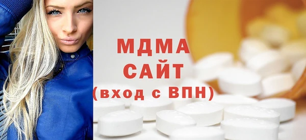 каннабис Аркадак