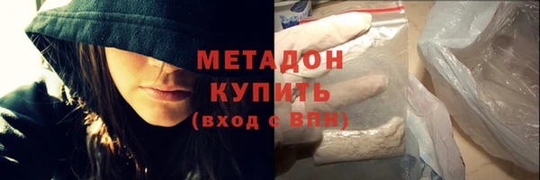 каннабис Аркадак