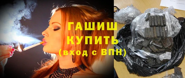 каннабис Аркадак