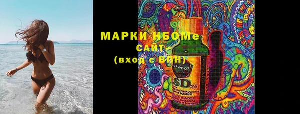 каннабис Аркадак