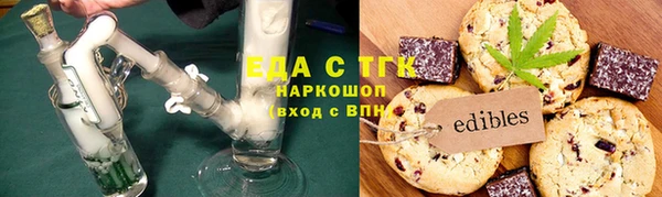 каннабис Аркадак