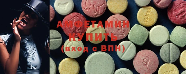 дистиллят марихуана Арсеньев